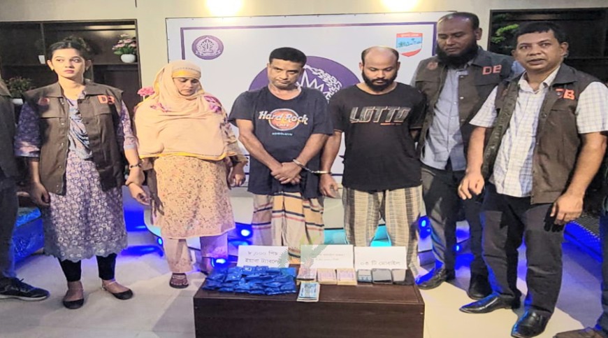 মাগুরায় আট হাজার পিচ ইয়াবা উদ্ধারের দাবি, নারীসহ গ্রেপ্তার ৩