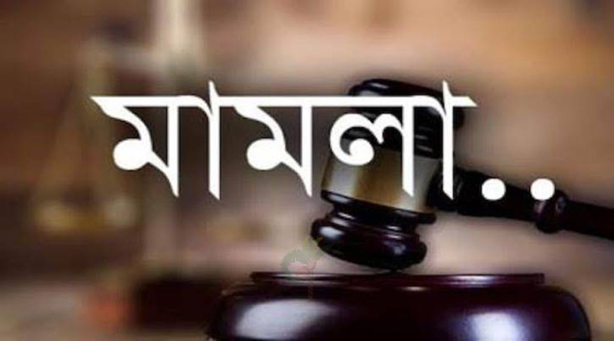 যশোরে বিএনপির আঞ্চলিক কার্যালয়ের সামনে বোমা নিক্ষেপ, মামলা