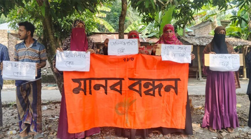 প্রধান শিক্ষিকার অপসারণ দাবি রামপালে