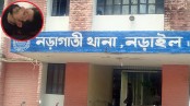 কালিয়ায় বাড়ি ডেকে নিয়ে যুবককে কুপিয়ে হত্যা