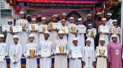 কালীগঞ্জে জাতীয় হিফযুল কুরআন প্রতিযোগিতা অনুষ্ঠিত