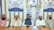 মুসলিম উম্মাহর কল্যাণে সৌদির ভূমিকা জোরদারের আহ্বান