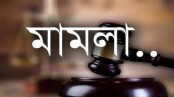 যশোরে বিএনপির আঞ্চলিক কার্যালয়ের সামনে বোমা নিক্ষেপ, মামলা