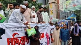 রাজনীতি নিষিদ্ধ: কেসি কলেজ গেটের সামনে শিবিরের প্রতিবাদ ও নবীনবরণ