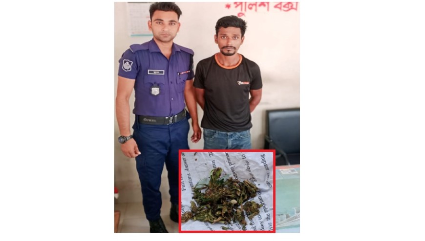 যশোর জেনারেল হাসপাতালে চোর সন্দেহে যুবক আটক, গাঁজা উদ্ধারের দাবি