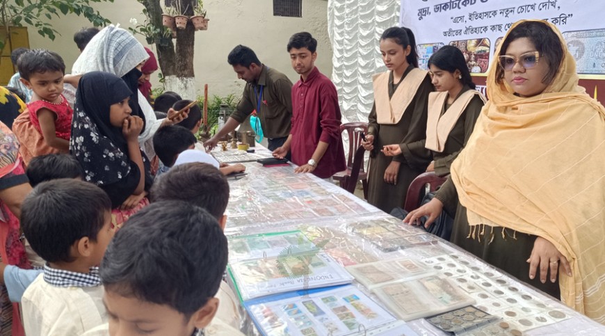 ঝিনাইদহে ডাকটিকিট, ব্যাংকনোট ও পুরোনো মুদ্রার প্রদর্শনী