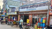 এলপিজির নির্ধারিত দাম কাগজে: ভোক্তার দুর্ভোগ কমাতে ব্যবস্থা নিন