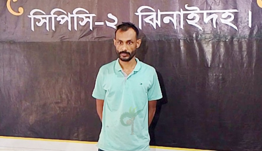 মাগুরায় ‘ইয়াবা-টাকাসহ’ আটক ১, ল্যাপটপ টাকা গোনার মেশিন উদ্ধার