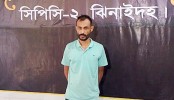 মাগুরায় ‘ইয়াবা-টাকাসহ’ আটক ১, ল্যাপটপ টাকা গোনার মেশিন উদ্ধার