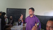 বিশেষ আয়োজন