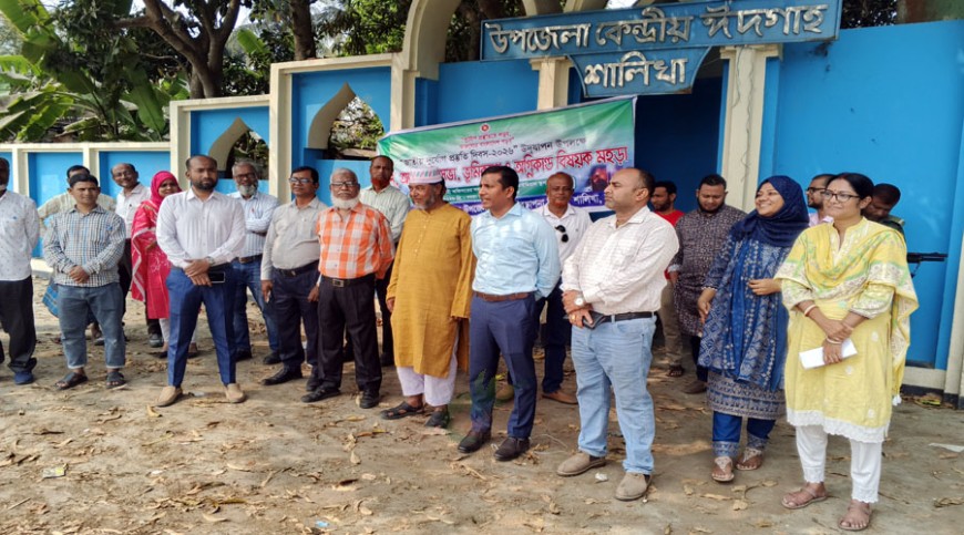শালিখায় জাতীয় দুর্যোগ প্রশমন দিবস উদযাপিত