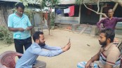 শৈলকুপা