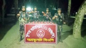 শার্শা