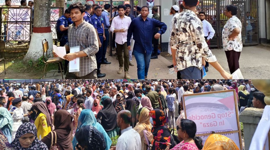 ইবিতে গুচ্ছ 'এ' ইউনিটের ভর্তি পরীক্ষা অনুষ্ঠিত