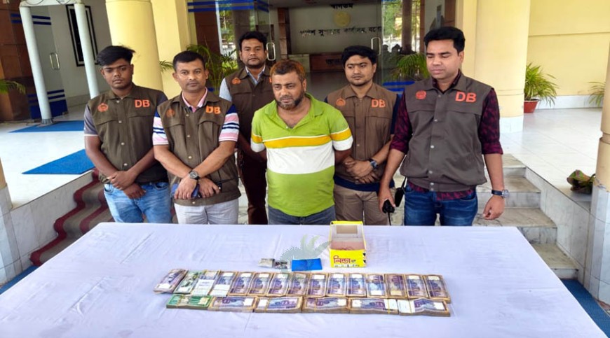 ঝিকরগাছায় ‘মাদক বিক্রির’ বিশ লাখ টাকা উদ্ধার