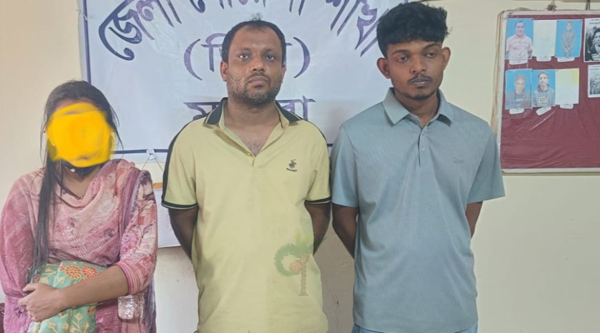 মাদক টাকাসহ ব্যবসায়ী আটক