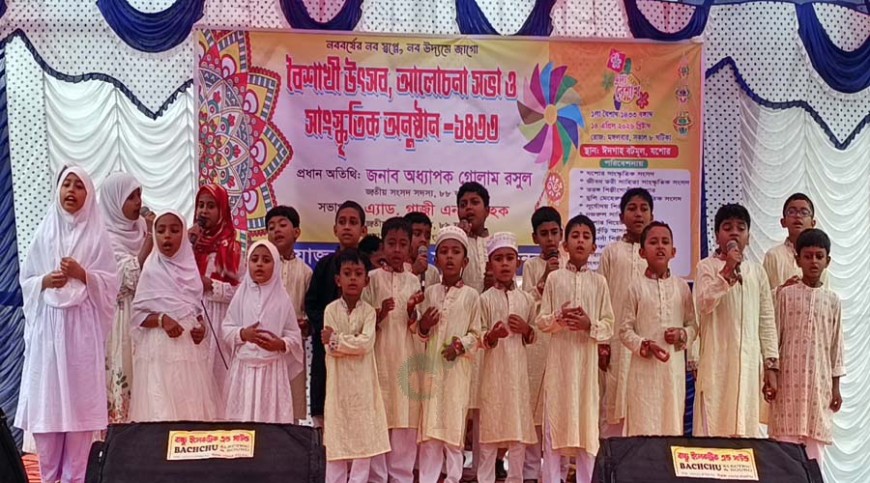 যশোরে নববর্ষে জামায়াত সমর্থিতদের ভিন্নধর্মী আয়োজন