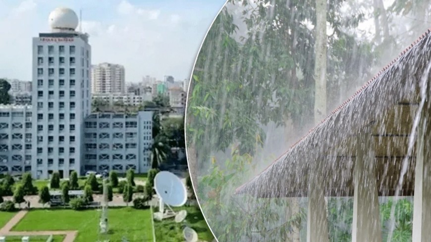 বৃষ্টি ও তাপমাত্রা নিয়ে আবহাওয়া অফিসের বার্তা