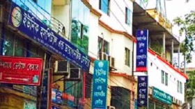 যশোরে লাইসেন্স ছাড়াই চলছে ২৭৩ ক্লিনিক-ল্যাব