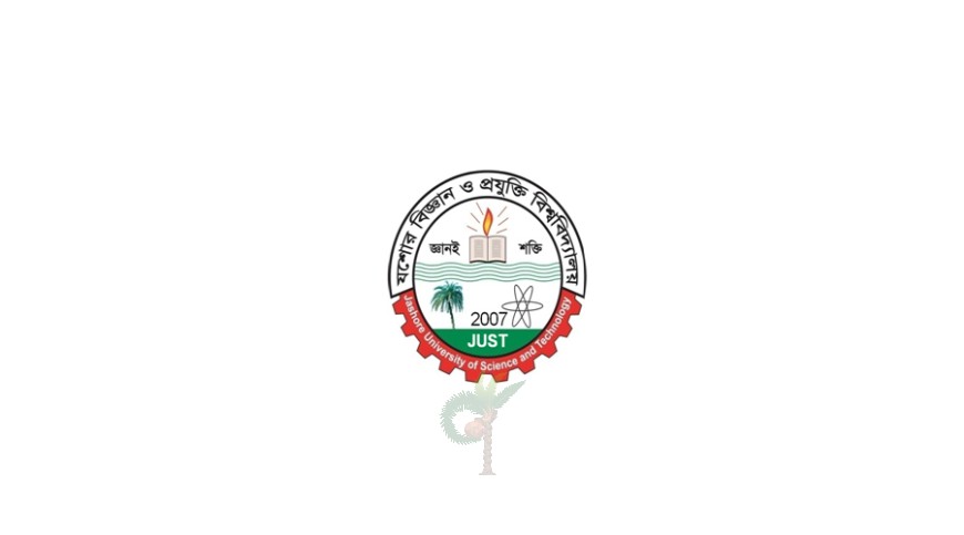 যবিপ্রবিতে ক্লাস-পরীক্ষা চালু রেখেই চলছে বার্ষিক ক্রীড়া প্রতিযোগিতা