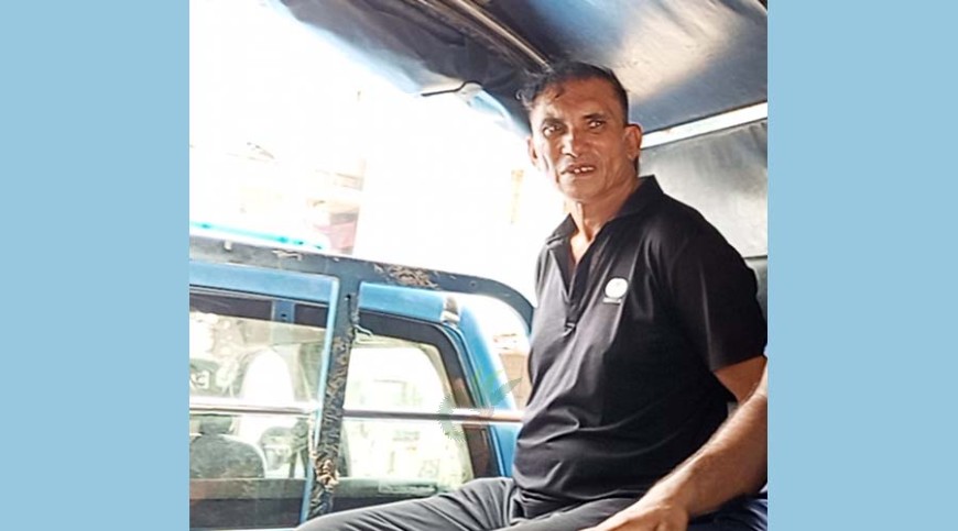 পুলিশ পরিচয়ে প্রতাণার দায়ে একজনের জেল-জরিমানা