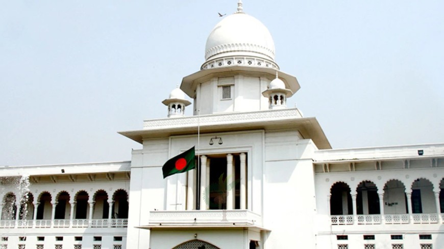 বিদ্যুৎ সাশ্রয়ে হাইকোর্টে সপ্তায় ২ দিন ভার্চুয়াল বিচারকাজ চলবে