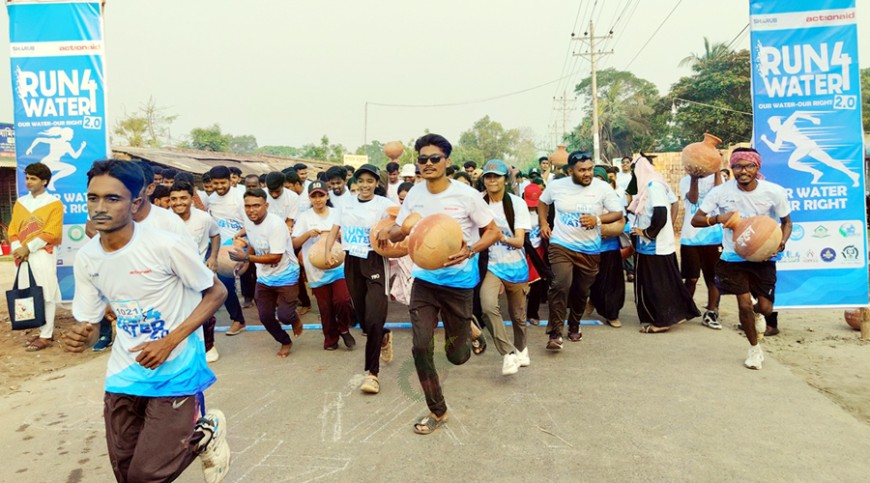 শ্যামনগরে সুপেয় পানির দাবিতে ব্যতিক্রমী ম্যারাথন 'রান ফর ওয়াটার'