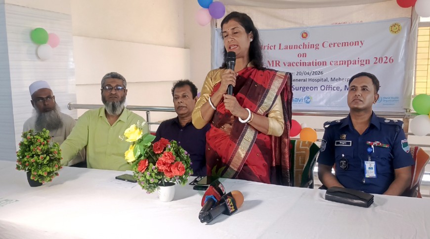 মেহেরপুরে হাম-রুবেলা টিকাদান কার্যক্রম উদ্বোধন