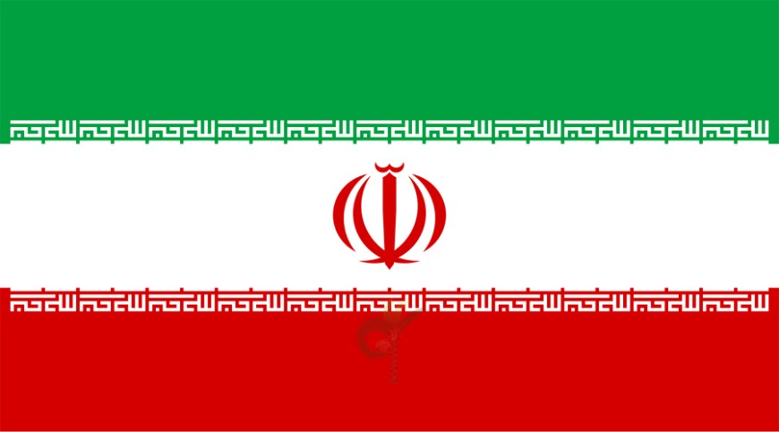 তেহরানে মোসাদ নেটওয়ার্কের দুই সদস্যের মৃত্যুদণ্ড কার্যকর