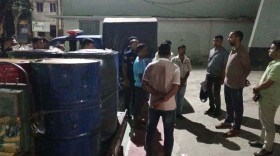 সার-কীটনাশকের দোকানে হাজার লিটার জ্বালানি তেল, মজুতকারীকে জরিমানা