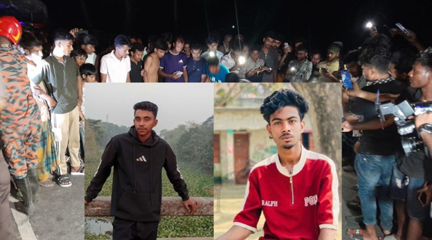 বাড়ি ফেরার পথে ট্রাকের চাকায় পিষ্ট হয়ে দুই তরুণের মৃত্যু