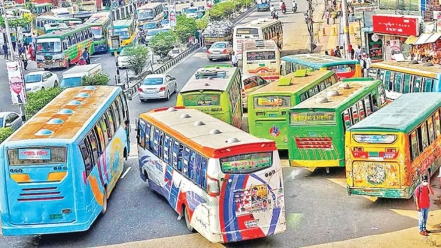 বাসভাড়া বাড়াতে কঠোরভাবে নিষেধ করেছে মালিক সমিতি