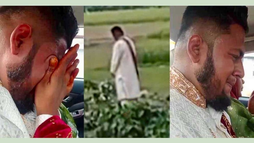 বিয়ে করতে যাওয়ার পথে স্ত্রীর কবর জিয়ারতে অঝোরে কাঁদলেন যুবক