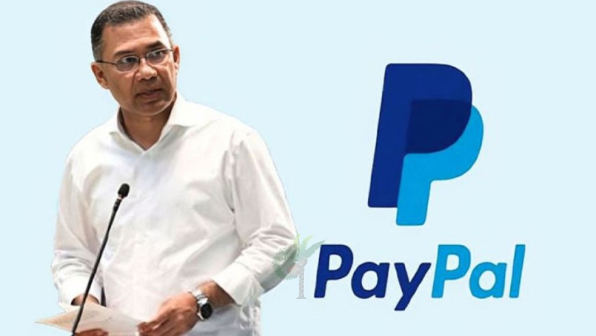 কর্মসংস্থান সৃষ্টির লক্ষ্যে ‘পেপ্যাল’ চালুর উদ্যোগ নিয়েছে সরকার