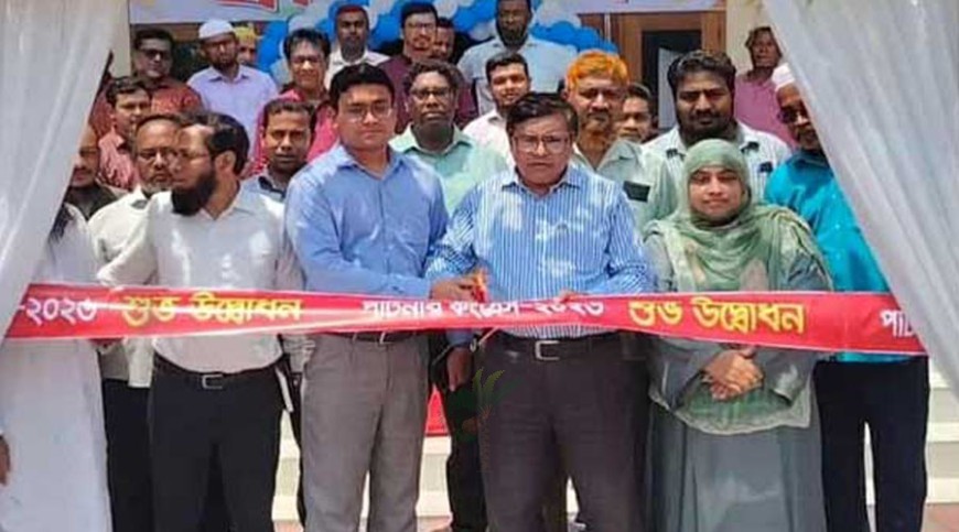 দৌলতপুরে কৃষকদের নিয়ে পার্টনার কংগ্রেস