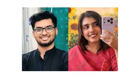 যুক্তরাষ্ট্রে দুই বাংলাদেশি শিক্ষার্থী নিখোঁজ