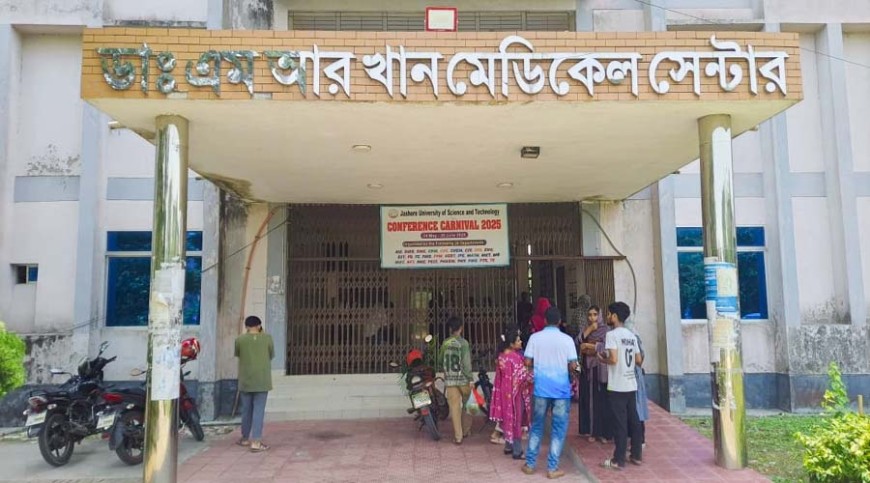 যবিপ্রবি হলের খাবার খেয়ে ৭০ ছাত্রী অসুস্থ