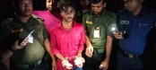 মাদক সেবনকলে আটক যুবকের ছয়মাসের দণ্ড