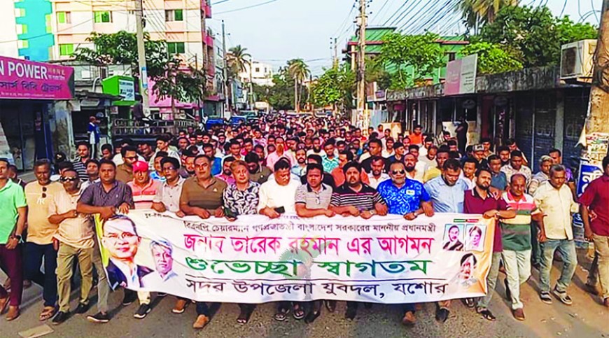 প্রধানমন্ত্রীকে বরণ করতে প্রস্তুত হচ্ছে যশোর