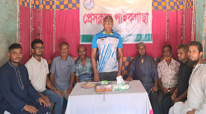 প্রেসক্লাব পাইকগাছার ত্রৈমাসিক সভা অনুষ্ঠিত