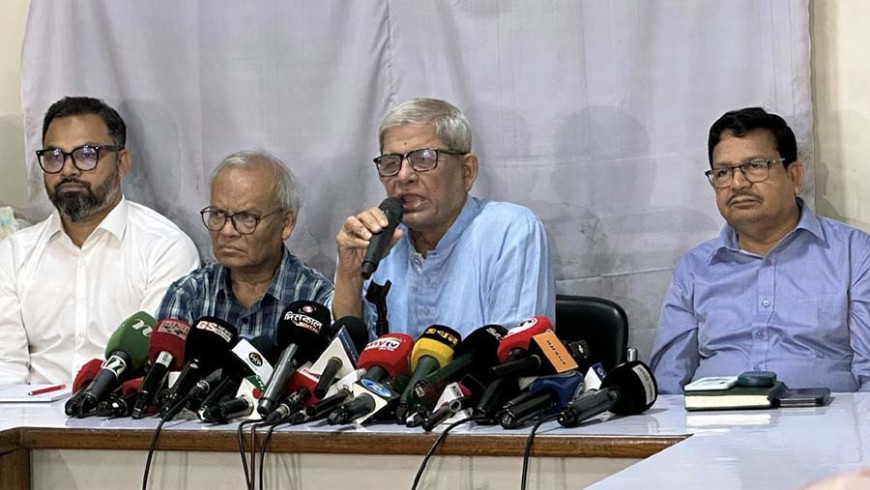 জামায়াতকে রাজনৈতিকভাবে নির্মূলের আকাঙ্ক্ষা মির্জা ফখরুলের