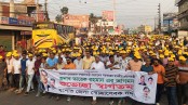 প্রধানমন্ত্রীকে স্বাগত জানিয়ে প্রতিমন্ত্রী অমিতের নেতৃত্বে বর্ণাঢ্য মিছিল