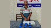 যশোরে ১২০০ পিস ইয়াবাসহ একজন আটক