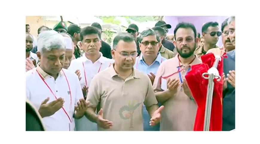 শহীদ জিয়ার স্মৃতিবিজড়িত খালে তারেক রহমান