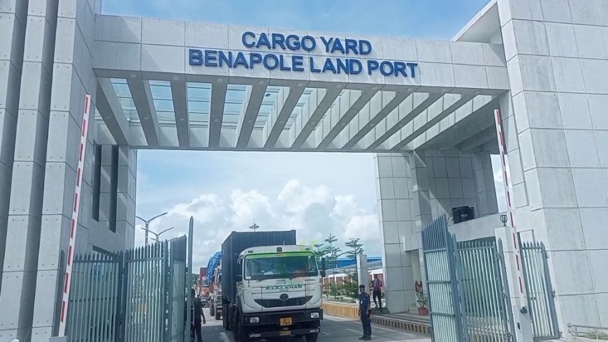 বিধানসভা নির্বাচন: বেনাপোল-পেট্রাপোল বাণিজ্য বন্ধ