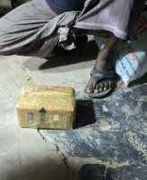 কুষ্টিয়ায় পার্সেলে রাখা বোমা বিস্ফোরণে ভ্যানচালক আহত