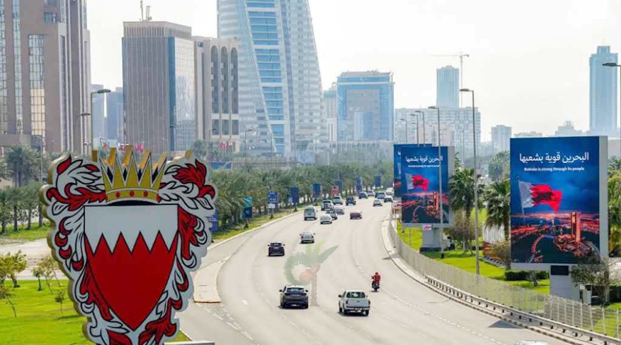 ইরানের পক্ষ নেওয়ায় বাহরাইনে ৬৯ জনের নাগরিকত্ব বাতিল