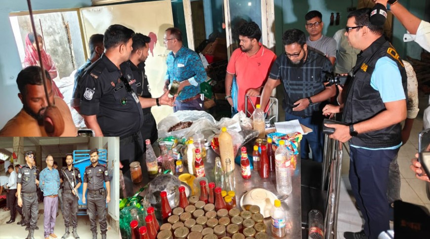 যশোরে ভেজাল মধু তৈরির দায়ে মালিকের জেল-জরিমানা