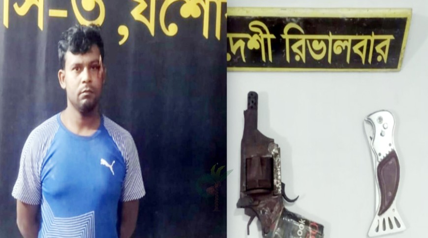 যশোরে র‍্যাবের অভিযানে যুবক আটক, অস্ত্র উদ্ধারের দাবি