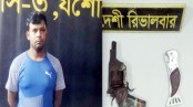 যশোরে র‍্যাবের অভিযানে যুবক আটক, অস্ত্র উদ্ধারের দাবি